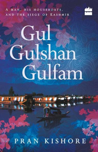 GUL GULSHAN GULFAM