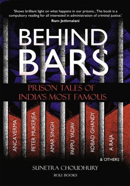 Behind bars