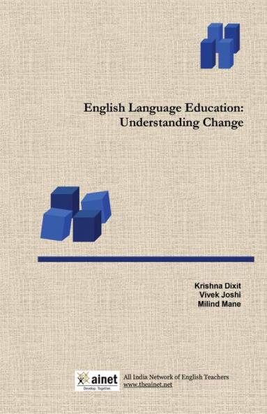 English Language Education: Understanding Change