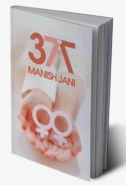 377