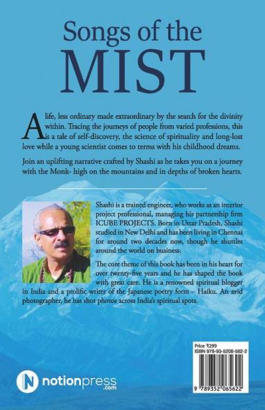 Songs Of The Mist