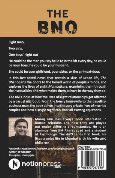 The BNO : Sex Life and Hookah