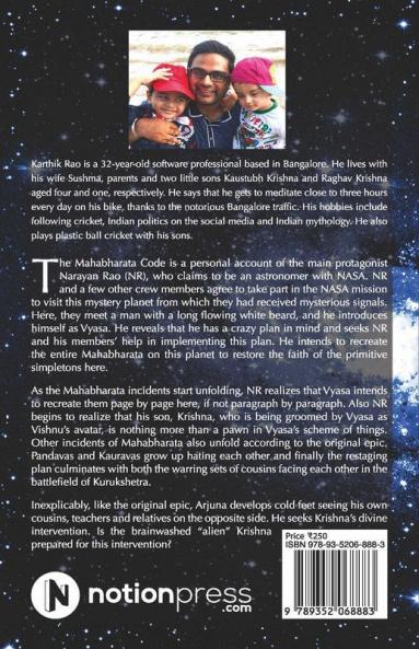 The Mahabharata Code : Yet Another Retelling Of The Mahabharata Or Is It?