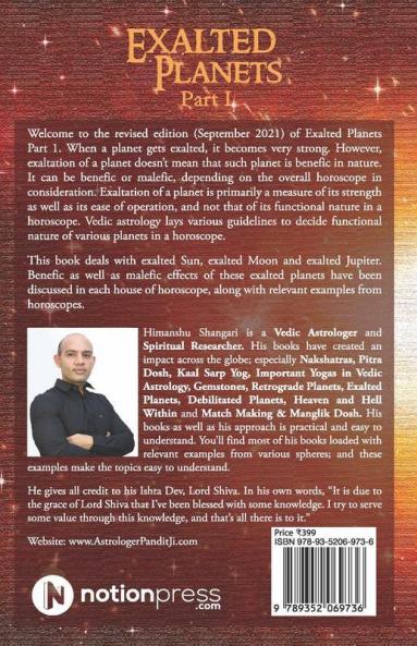 Exalted Planets - Part I: Sun Moon And Jupiter