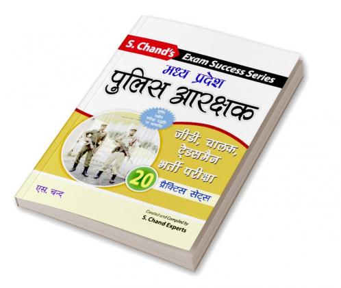 MP POLICE CONSTABLE PRACTICE SETS(HINDI)