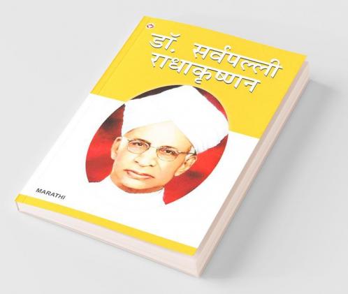Dr. Sarvapalli Radhakrishnan