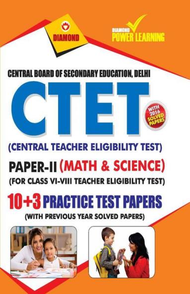 CTET Class VI-VIII PTP Maths & Science