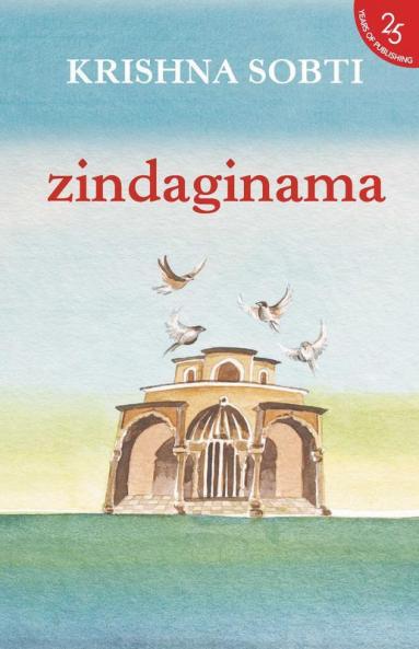 Zindaginama