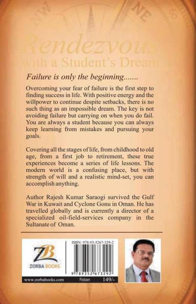Rendevous with a Student’s Dream