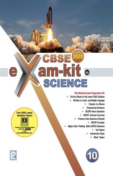 Exam kit in Science X