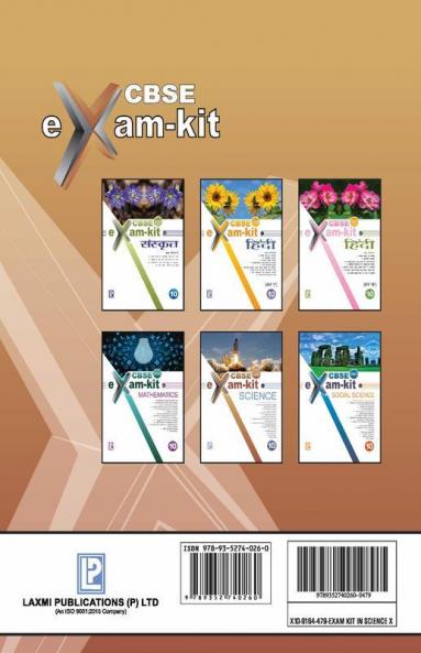 Exam kit in Science X