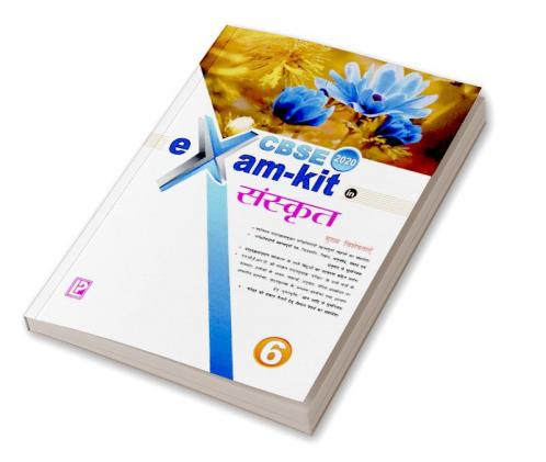 Exam Kit Sanskrit-6
