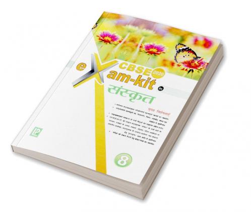 Exam Kit Sanskrit-8