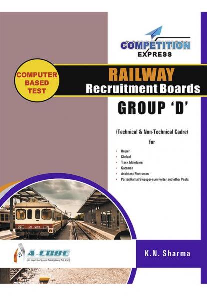 Railway Recruitment Boards 'Group D'