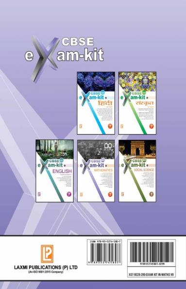 Exam-Kit in Mathematics VII