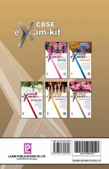 Exam-Kit in Social Science VI
