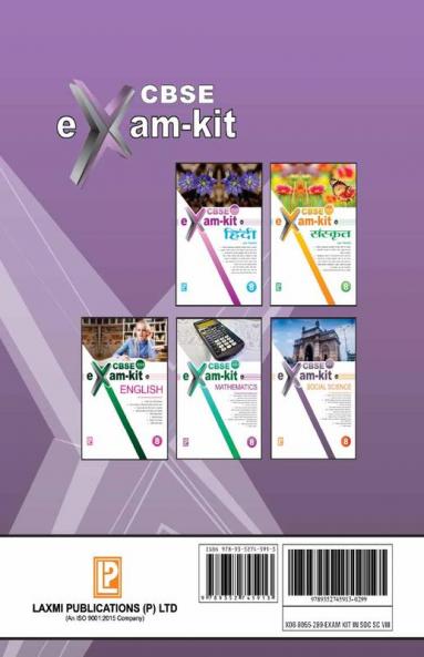 Exam-Kit in Social Science VIII