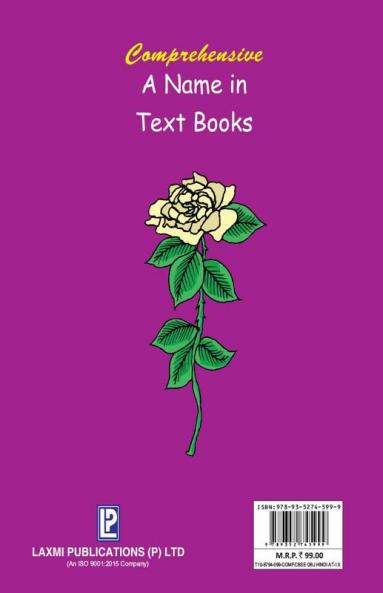 Comprehensive CBSE Objective Type Question Bank Hindi -X (A) (Term-I)