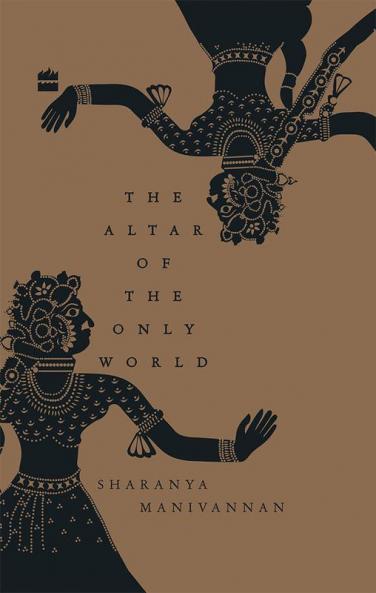 ALTAR OF THE ONLY WORLD