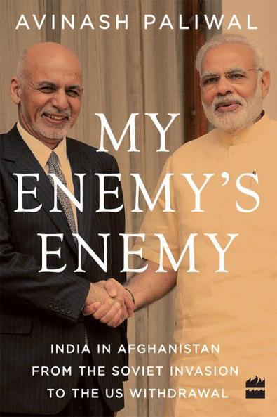 MY ENEMY'S ENEMY