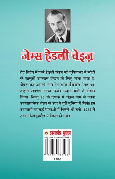 Maut Ke Baad Kuchh Nahin : मौत के बाद कुछ नहीं