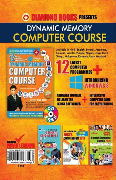 Current Affairs 2019 English January to September 2019 (Best General Awareness General Knowledge GK Book for all competitive Exams UPSC PSCs SSC DSSSB KVS NVS CTET TET etc.)