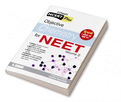 Objective Chemistry for NEET Volume 2
