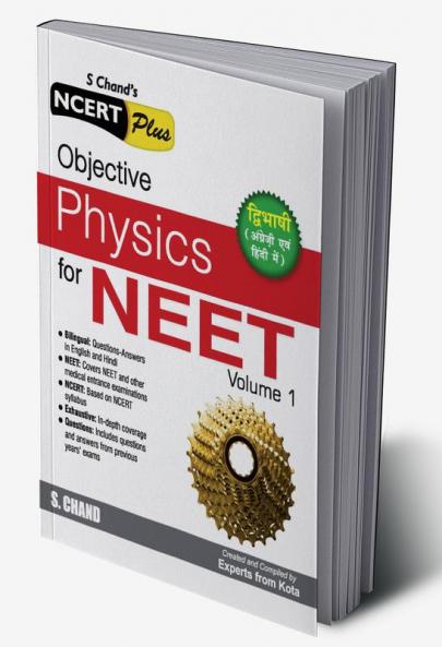 Objective Physics for NEET Volume 1