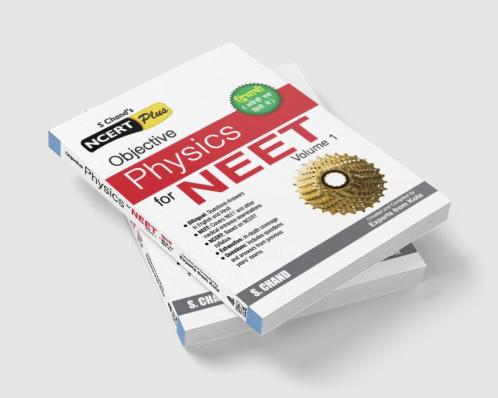 Objective Physics for NEET Volume 1