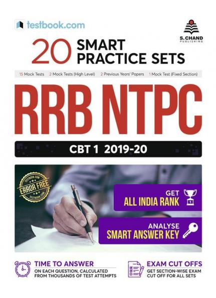 RRB NTPC English