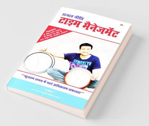 Neenillade Nanagenidhe