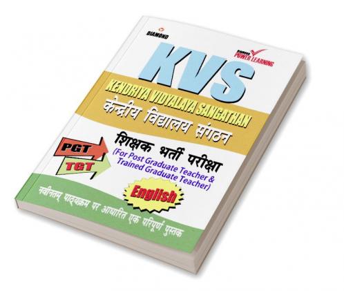 KENDRIYA VADHYALAYA Sangathan English