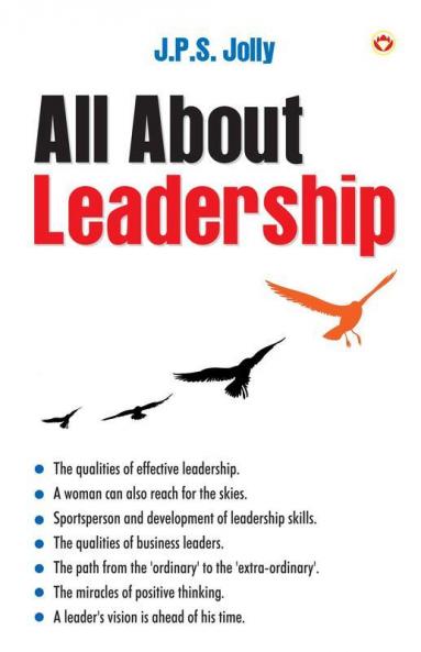 All About Leadership