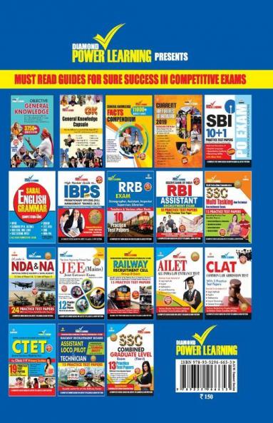 Life Insurance Corporation of India (LIC) Preliminary Examination 2019 in English (ASSISTANT) 12 PTP English/Hindi Numerical Ability & Reasoning Ability (भारतीय जीवन बीमा निगम - सहायक)