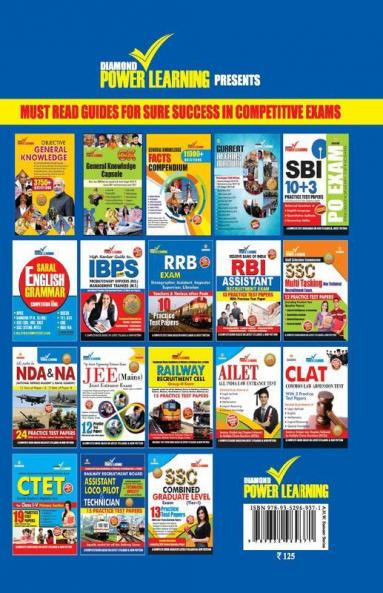 Food Corporation of India (FCI) Preliminary Examination 2019  (MANAGER) 10 PTP English Numerical Ability & Reasoning Ability (भारतीय खाद्य निगम - प्रबंधक)