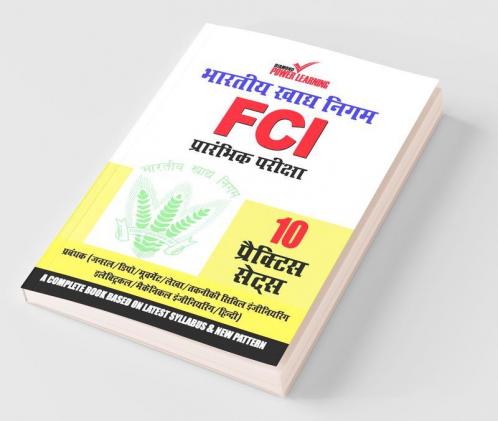 Food Corporation of India (FCI) Preliminary Examination 2019  (MANAGER) 10 PTP English Numerical Ability & Reasoning Ability (भारतीय खाद्य निगम - प्रबंधक)