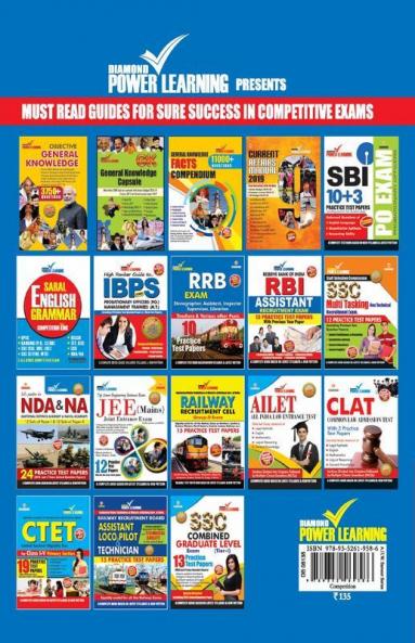 Institute of Banking Personnel Selection (IBPS) CWE Exam 2020 (CLERK) Preliminary examination in English with previous year solved paper (बैंकिंग कार्मिक चयन संस्थान - क्लर्क)