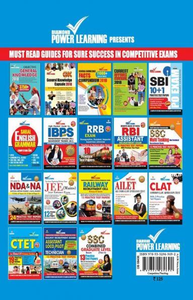 CTET Previous Year Solved Papers for Social Studies/Social Science in English Practice Test Papers (केंद्रीय शिक्षक पात्रता परीक्षा - सामाजिक अध्ययन / सामाजिक विज्ञान)