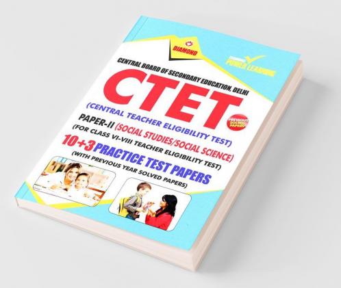 CTET Previous Year Solved Papers for Social Studies/Social Science in English Practice Test Papers (केंद्रीय शिक्षक पात्रता परीक्षा - सामाजिक अध्ययन / सामाजिक विज्ञान)