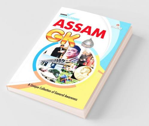 Assam GK (असम जीके) असम जी के