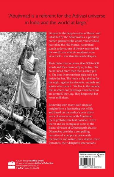 BASTAR DISPATCHES