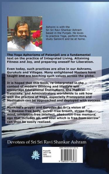 Patanjali Yoga Sutras