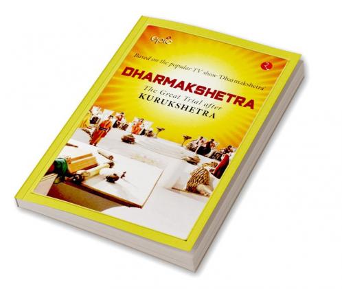 Dharmakshetra: