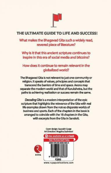Decoding Gita: