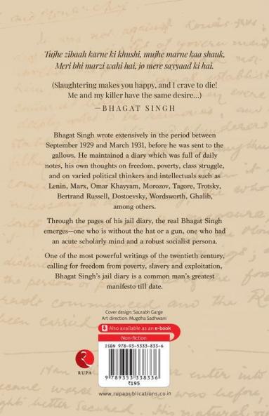 Jail Diary Of Bhagat Singh