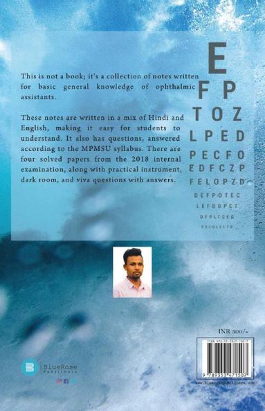 Ophthalmic Assistant Notes In Hindi