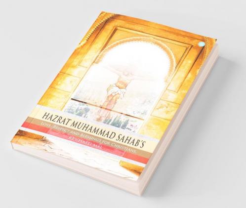 Hazrat Muhammad Saahab