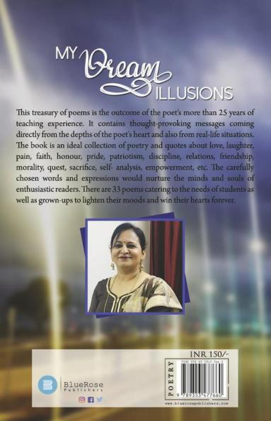 Â My dream illusions