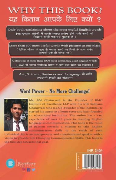 Easy Words Easy English