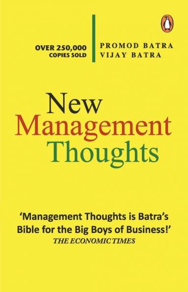 New Management Thought